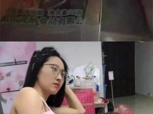 揉我奶头 ⋯啊⋯cao 我电影院全新成人情趣用品或揉我奶头 ⋯啊⋯cao 我电影院成人情趣用品热卖中