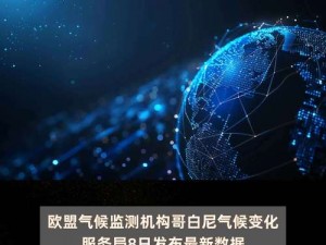 99 热在线播放：年度最热视频，你懂的