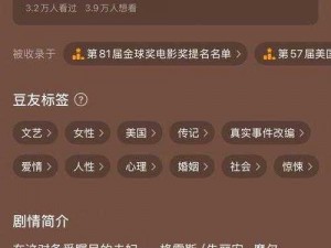 K8s 经典大全电影 2024：不容错过的年度盛宴