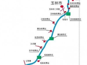 亚洲爱情岛论坛路线一路线二，包含多种商品介绍，供你选择