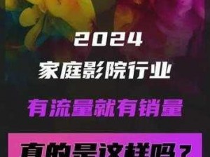 爱奇艺改名最新消息 2023 年：全新品牌形象，引领视频行业变革