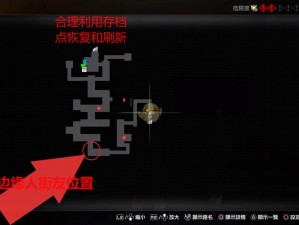 《如龙7外传无名之龙》精品店攻略及休息室钥匙位置详解：探索与分享之旅