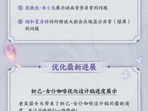 亚瑟网站最新公布：优质商品，等你来选