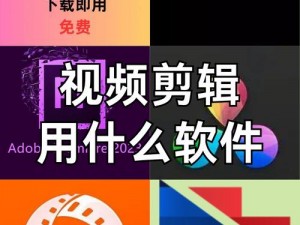 h视频app——一款功能强大的视频播放软件，拥有海量高清视频资源，带来极致的观影体验