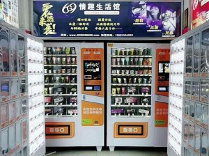 99 精品国产成人一区二区，高性价比的私密好物等你来选购