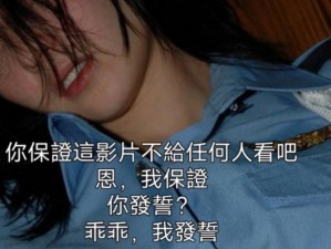 08 年艳照未删减张柏芝：香港玉女掌门人的私密相册