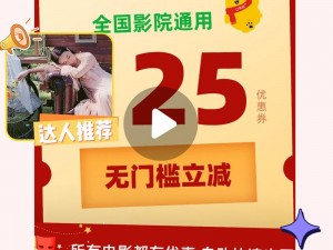 日本人与禽ZOZZOww视频：优质高清，无广告干扰，让你畅享视觉盛宴