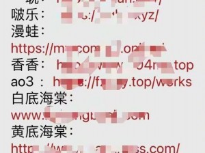 一耽女孩官网——在这里，你可以找到各类特色商品