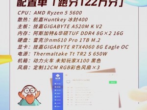 CSGO 暴躁少女的成就免费枪枪爆头，指哪打哪，助你成为狙神