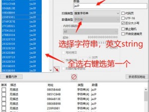 暗黑破坏神不朽国际服无法登陆与闪退解析：IOS设备用户指南