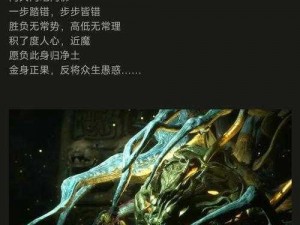 马红俊与唐晨斗神再临：谁将更胜筹？