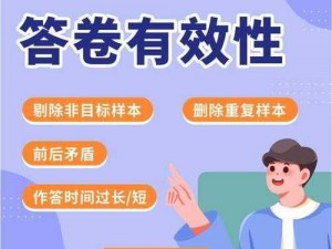 多功能升温 1v1h 类似，提升你的生活品质