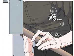 羞羞漫画在线观看首页登录，海量漫画等你来看