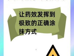 疼爱里面，从里到外的呵护——某品牌产品的简单解释