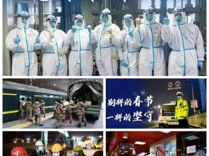 逆行者玩法深度解析与攻略大全：探索图文攻略，体验别样游戏之旅