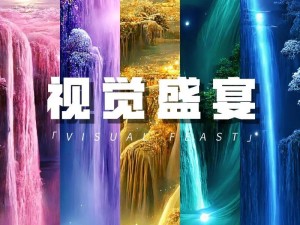 抖抈 app 入口免费网页版，拥有海量视频资源，让你畅享视觉盛宴