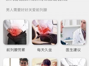 JEALOUSVUE 成熟 7OBB 大，高品质成人用品，带来极致体验