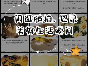 18 款成品短视频 app 下载量，记录美好生活瞬间