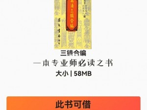 两峰夹小溪地湿又无泥诗小说——一款适合放松心情的精品读物