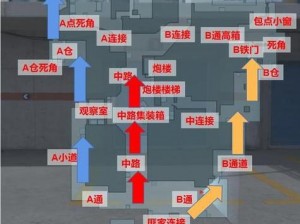 CF手游卫星基地地图攻略详解：制胜技巧与战略指南