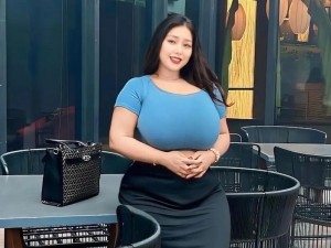 优质丰满美女 BWBWBWB 大码时尚女装，舒适与时尚兼得