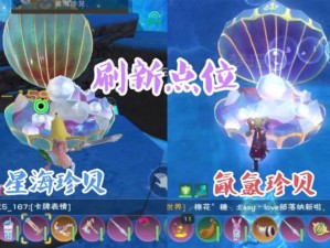 探索神秘海洋：如何巧妙运用饵料垂钓创造与魔法中的鮟鱇鱼