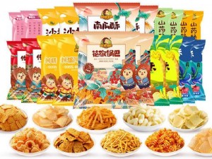 高清大胆九九久久清：多种口味可选的高品质零食