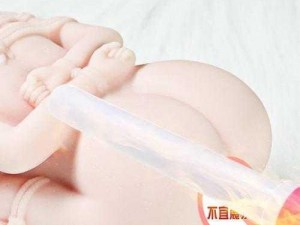 成人情趣用品 ： 欧美人禽动交 2002 情趣玩偶 真实触感 可发声 防水设计