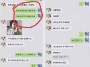 jinyu 吕总：热点事件持续引发关注