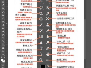 免费 ps 大片调色视频软件下载安装，专业视频调色工具