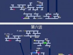 另个伊甸闪光怪攻略秘籍：公主断章战斗指南与闪光怪战术解析