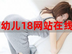 草莓直播 019TV 网站，高清画质，精彩不停