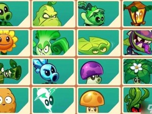 PVZ3植物图鉴大全：植物大战僵尸3图鉴介绍