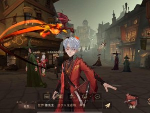 哈利波特魔法觉醒盛装发布：全新火龙服预览震撼登场