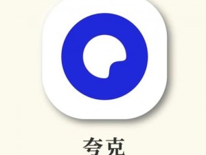 性巴克 APP——满足你所有生理需求的神器