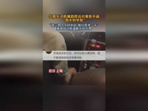 taipei 糖心洗衣机，高温煮洗更健康