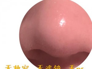 露娜脱内衣：洗脸刷中的明星产品