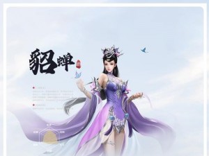 《极无双2》哪个金将好用？推荐这些金将