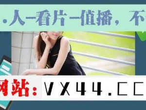 xvideos91 麻豆 HD 国产高清画质，带来极致视觉享受