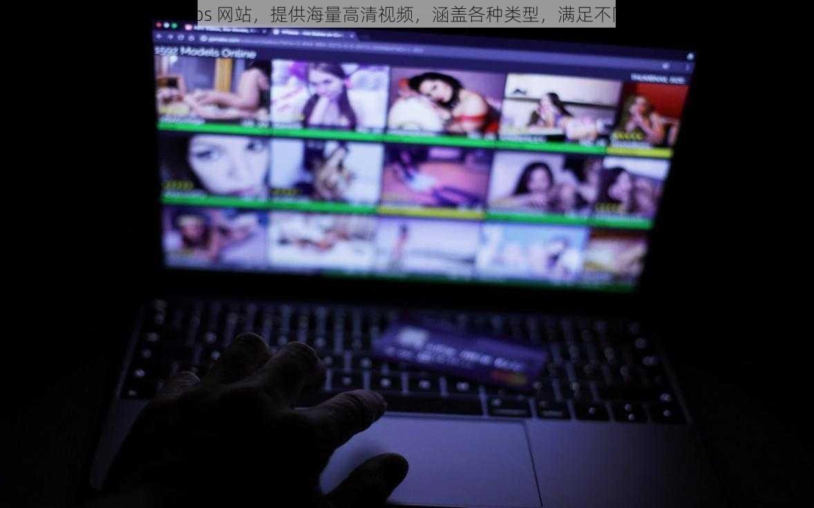 Xvideos 网站，提供海量高清视频，涵盖各种类型，满足不同需求