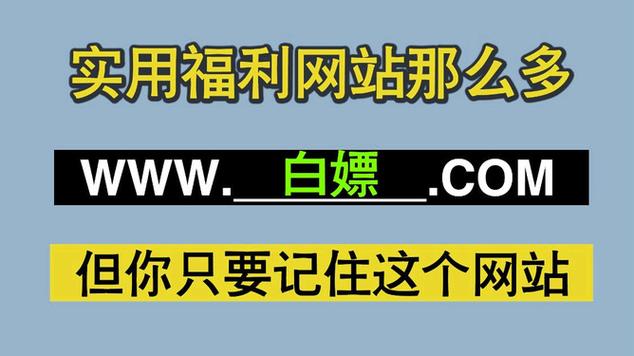 亚洲国产精品网站：宅男福利，你懂的