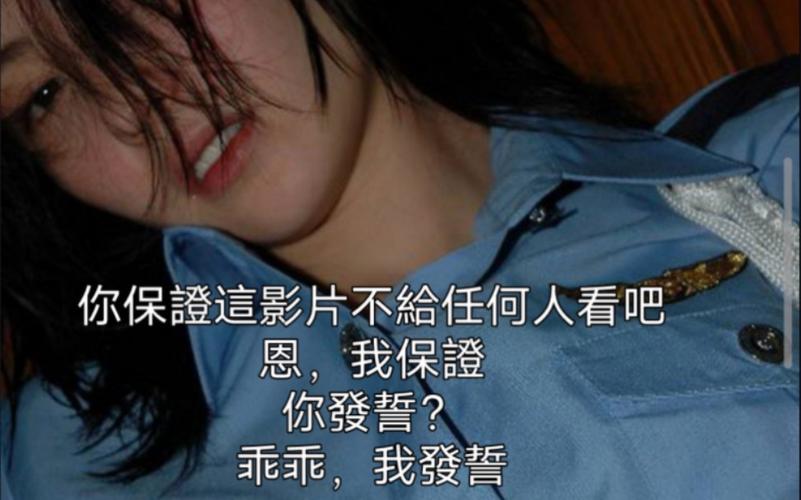 08 年艳照未删减张柏芝：香港玉女掌门人的私密相册